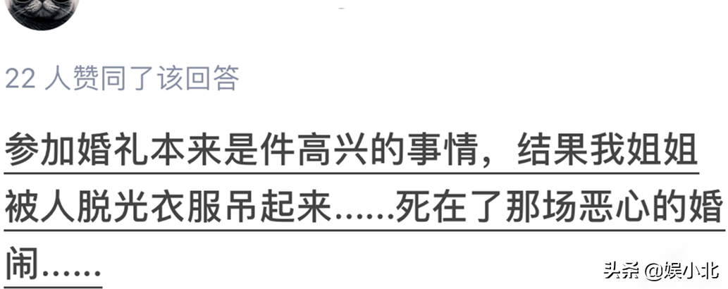 《幸福到万家》看剧时只有愤怒，但看完这些女孩们的评论，我哭了