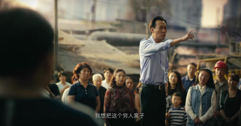 人世间小说主人公结局（人世间人物结局）