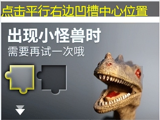 python 在图片上添加文字