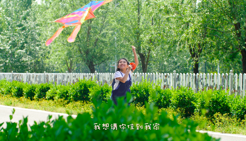 毛馨艺新单曲《拨通春天的号码》全国上线