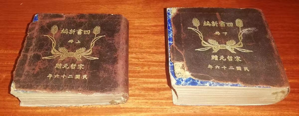 �������ս�������Ԫӡ�¾��ֲؼ�֮��