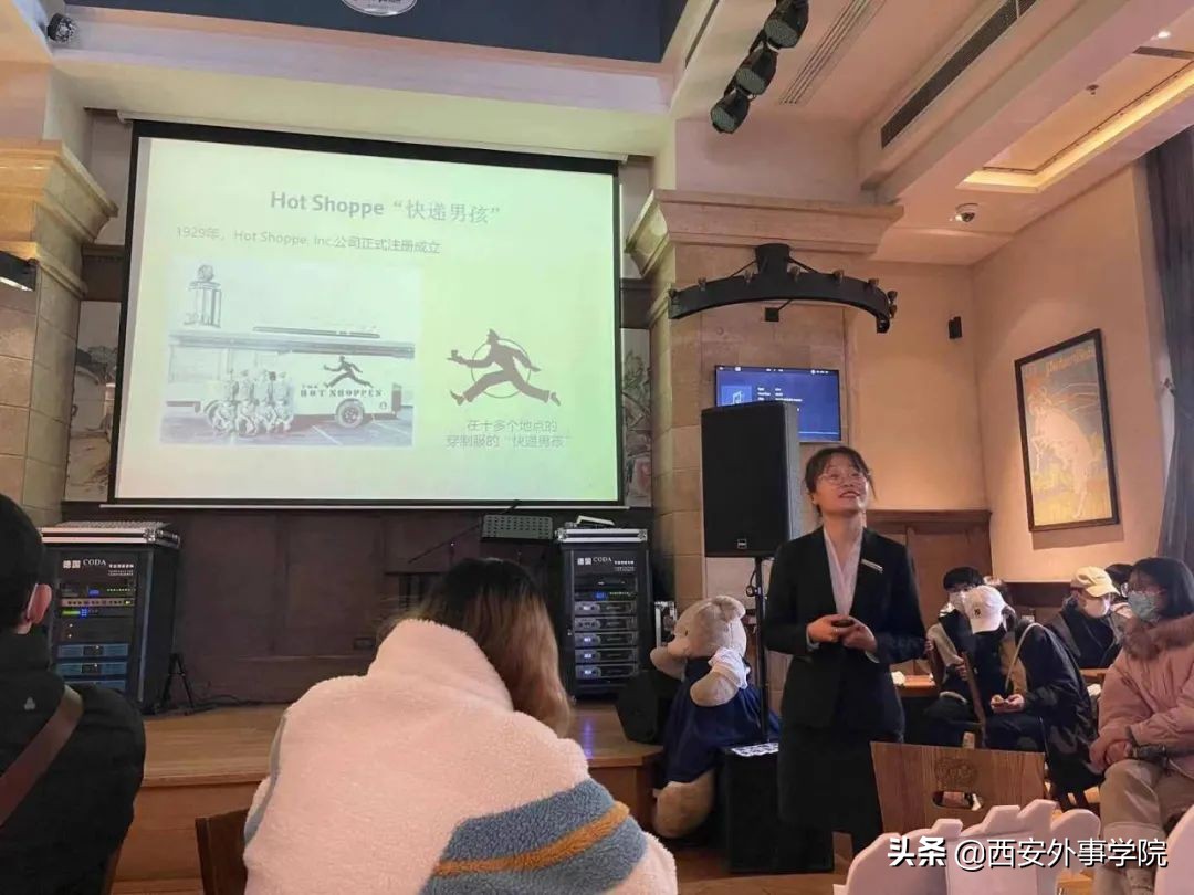 西安外事学院国际合作学院 | 朝鲜（韩国）语系