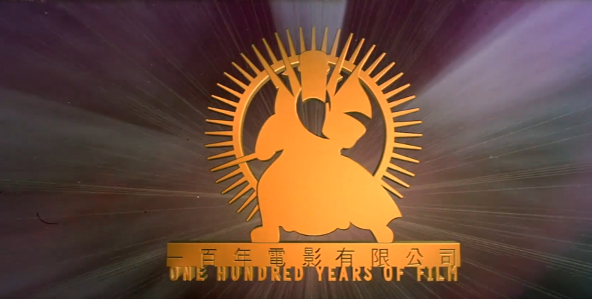 杜琪峰再组公司，徐克加盟助阵，耗资近亿拍大片，却成了时代眼泪