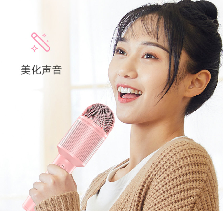 跨年聚会怎么嗨？索爱MC8全民K歌麦克风安排上