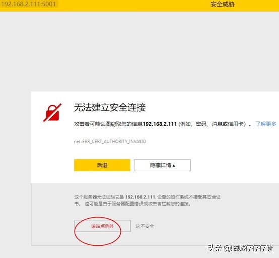 GOLD G5400解码4K全新4盘位群晖NAS主机组装使用手记(二)：黑群晖918+ DSM7.0.1系统安装教程