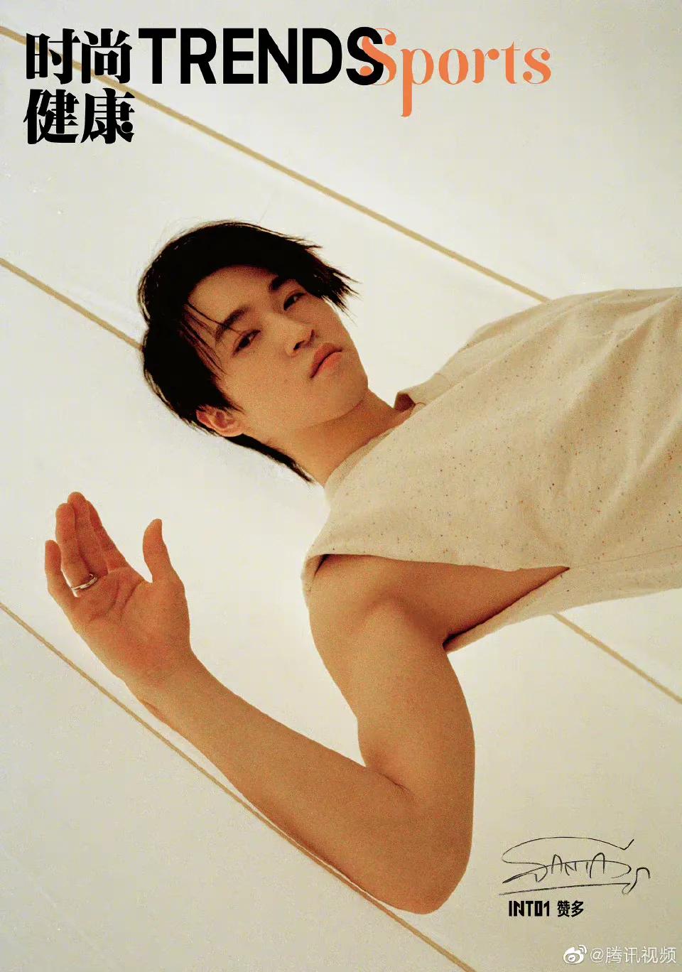 6.7图:刘亦菲 杨幂 周也 任敏 迪丽热巴 陈飞宇 韩庚 杨蓉 檀健次
任嘉伦