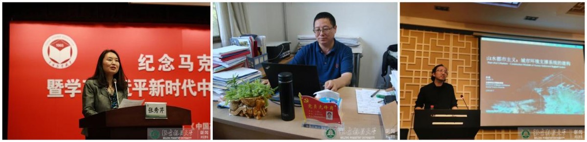 北京教师天团：接连斩获国家级、市级奖项，任职同所双一流，能力超强！