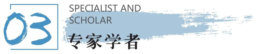 四川文化艺术学院2022年招生宣传册