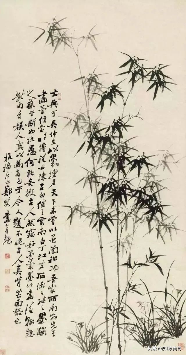 君子应该具有的精神品质