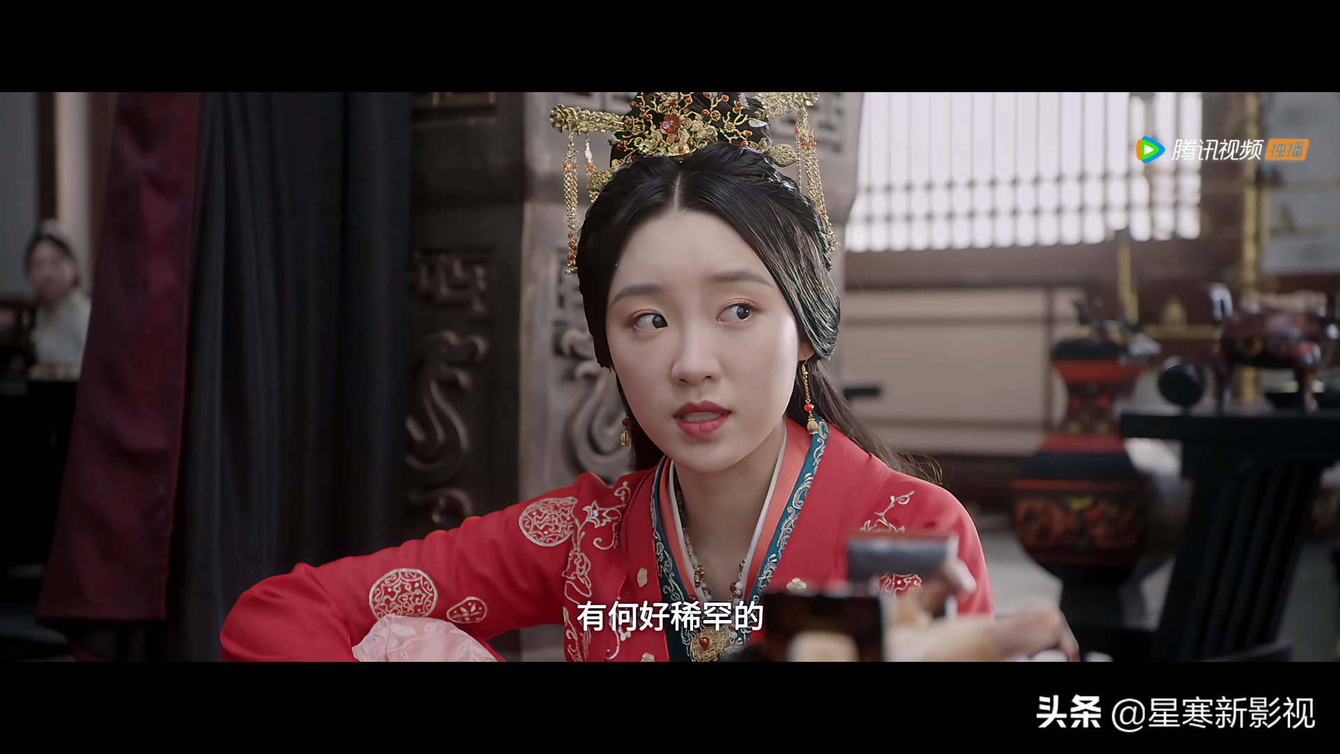 星汉灿烂：本是为赵露思而来，没想到却被这个“飒爽虎妞”圈粉了