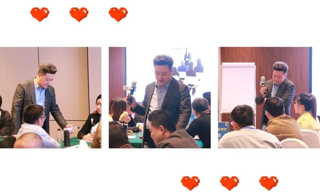 第二十期《首席谈判官》研修班在佛山圆满举行