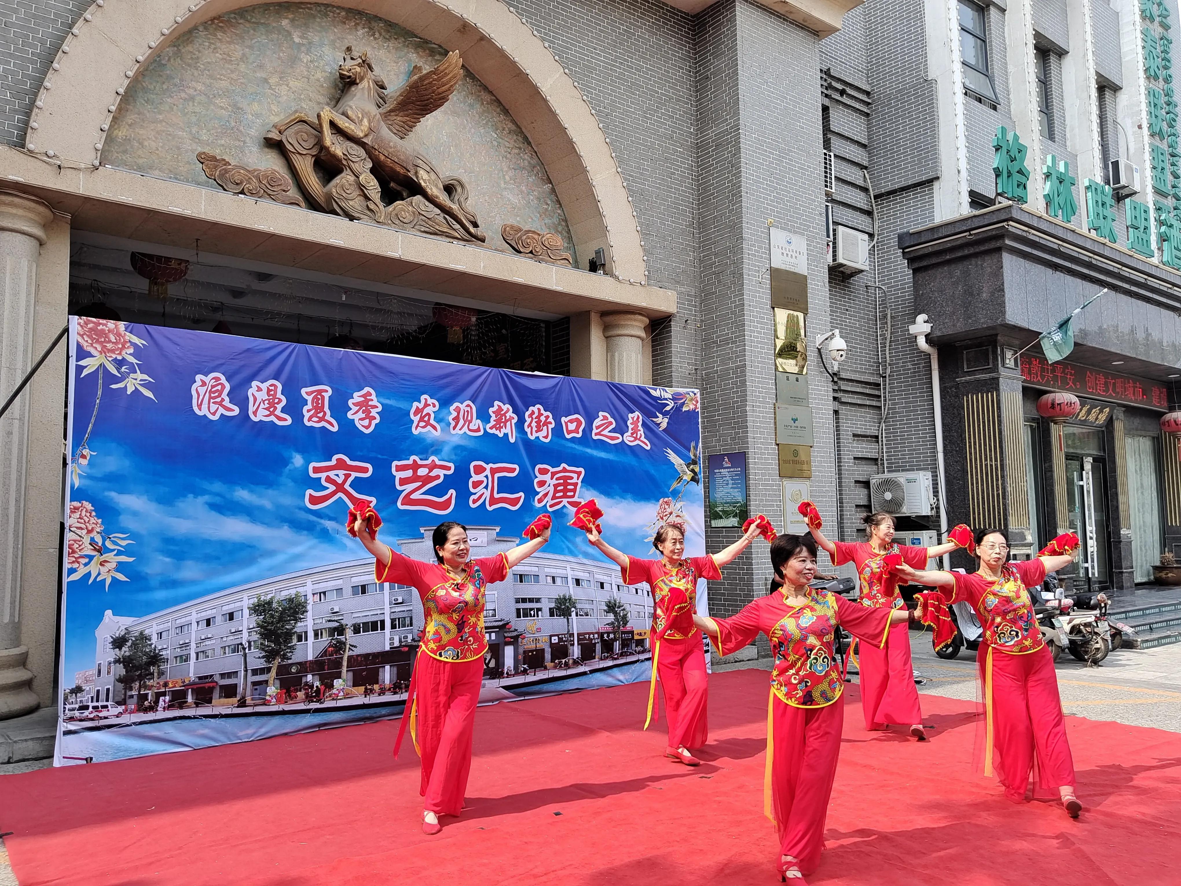 浪漫夏季，发现新街口之美