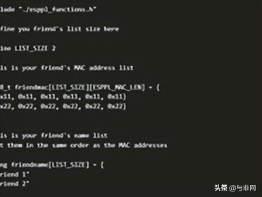 基于 ESP8266 的朋友探测器