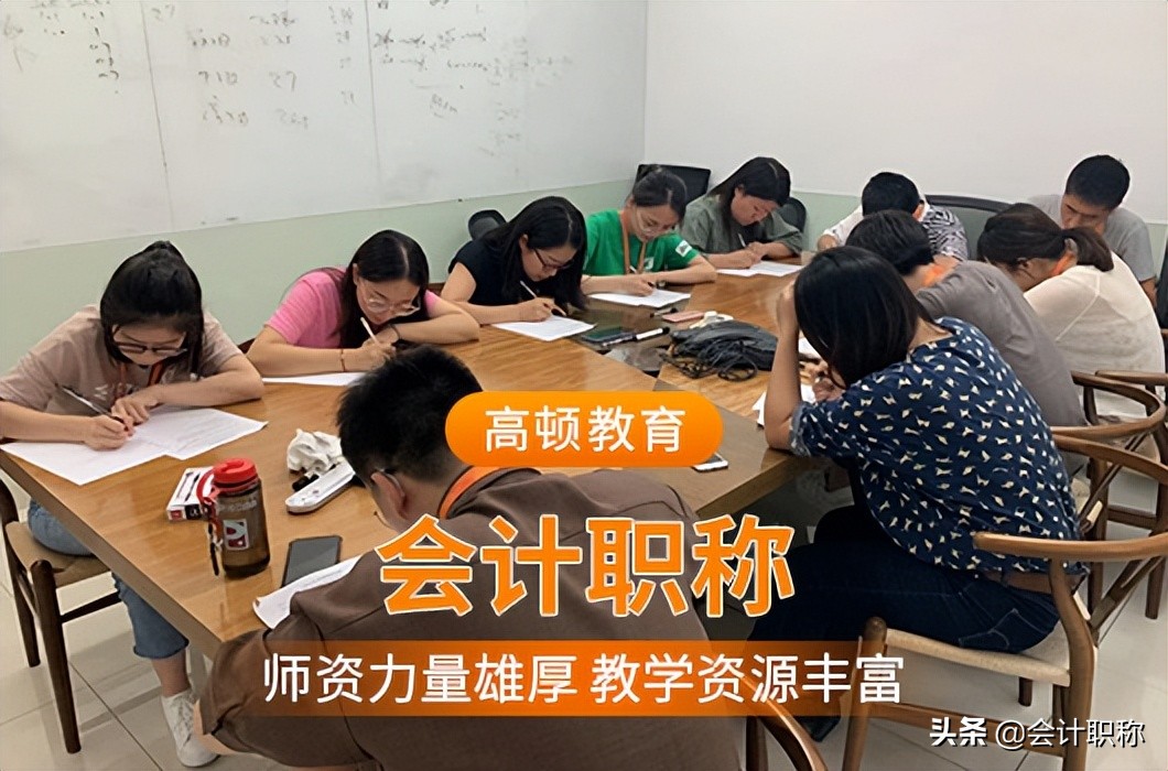 2022年中级会计职称哪里可以报名？