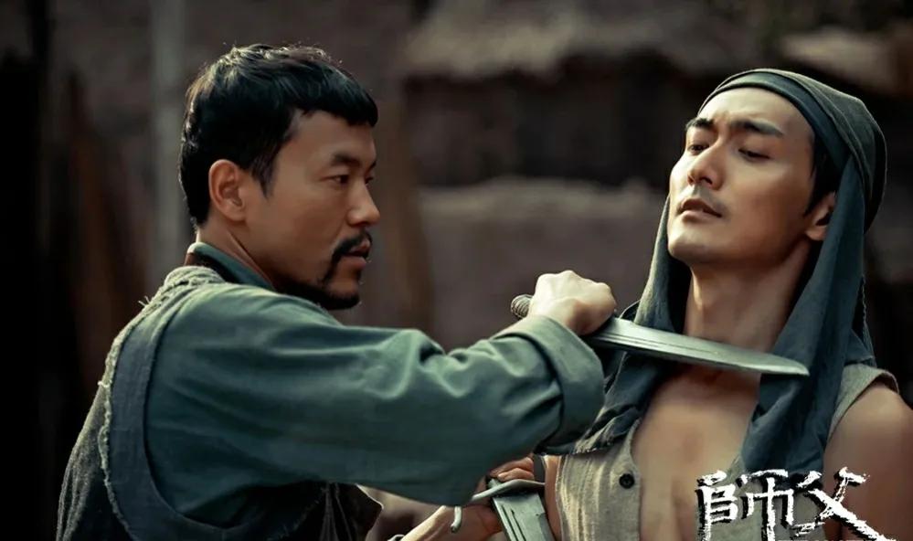 “江湖不是打打杀杀，而是人情世故。”徐浩峰的新派武侠《师傅》