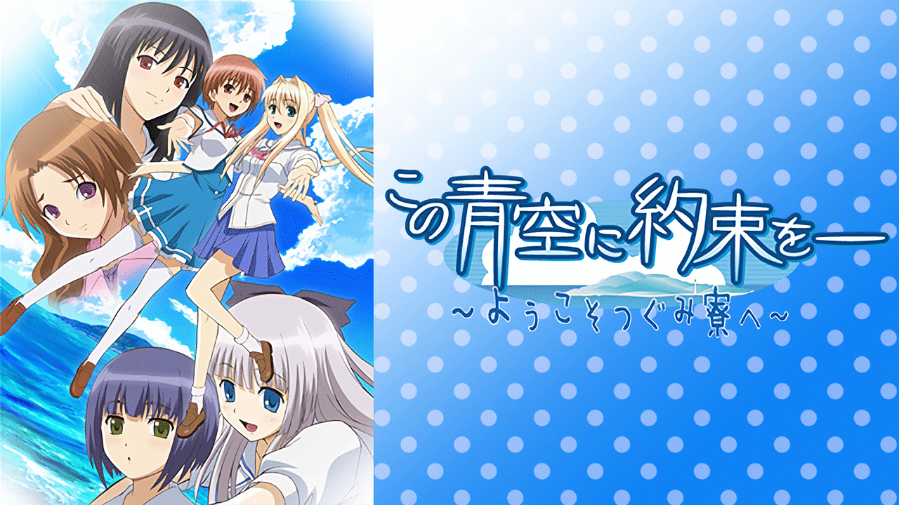 日本人总结的10大催泪系galgame