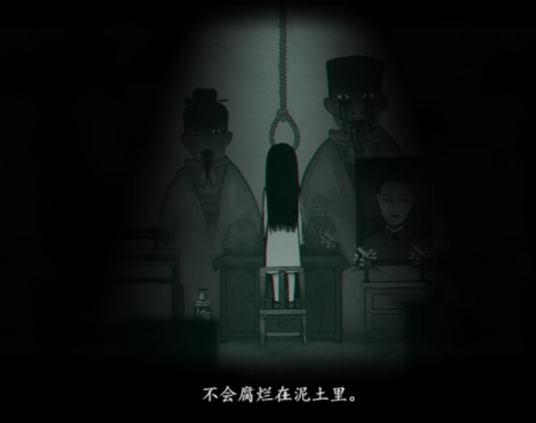 《烟火》剧情解析：一款温情恐怖的国产佳作