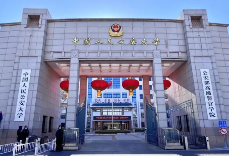 我国政法类大学30强出炉，榜首是众望所归，上海政法学院表现抢眼