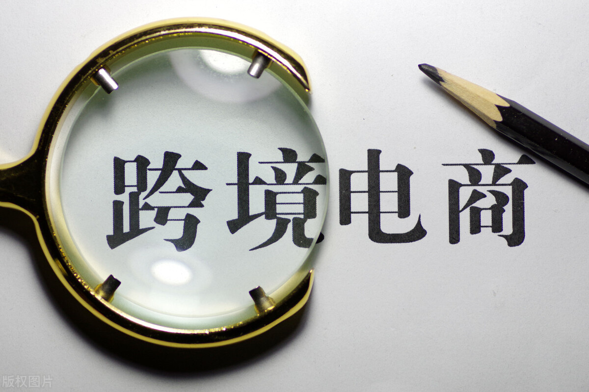 为什么我说掌握这种引流策略，可以在跨境电商领域独占鳌头