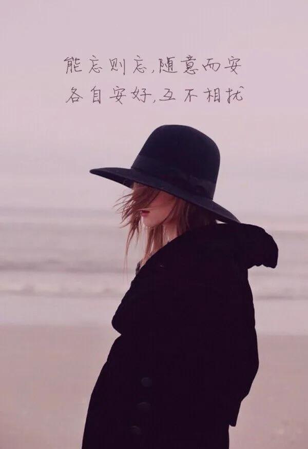 不去追逐，永远不会拥有；不往前走，永远都是原地逗留