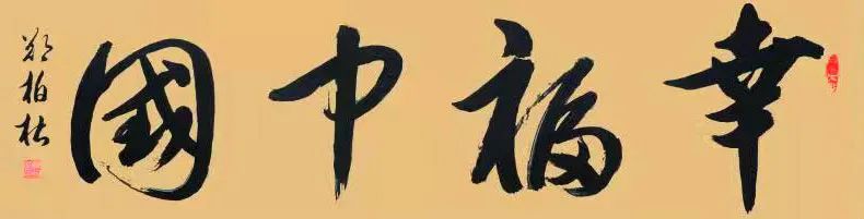 ��������д��� ǣ˿ӳ�������ѡ��������鷨��֣������Ʒ����