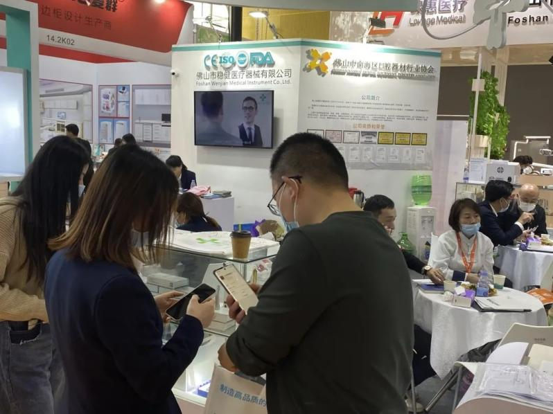 冬已尽，春可期，三月华南国际口腔展佛山稳健“海钻”亮相