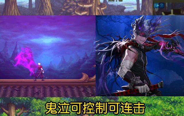 DNF：110级版本最吃香的职业，不是幻神胜似幻神，团长求你进团
