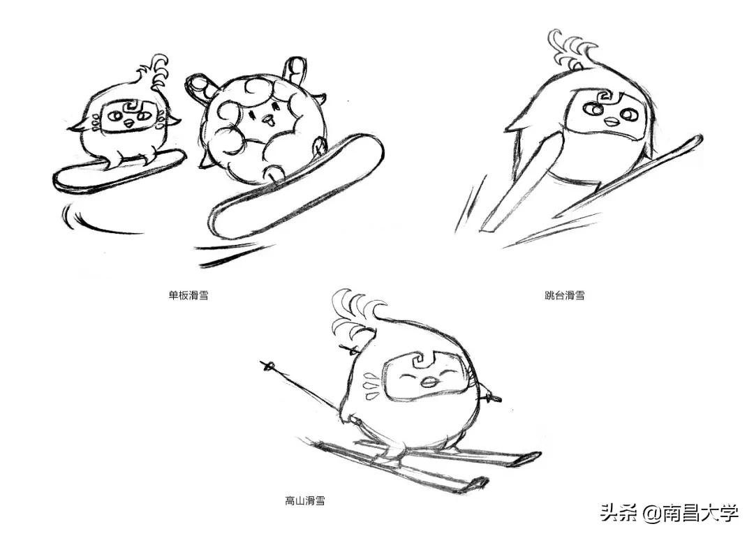 “冰墩墩”设计主创、火炬手······冬奥会上的南昌大学身影