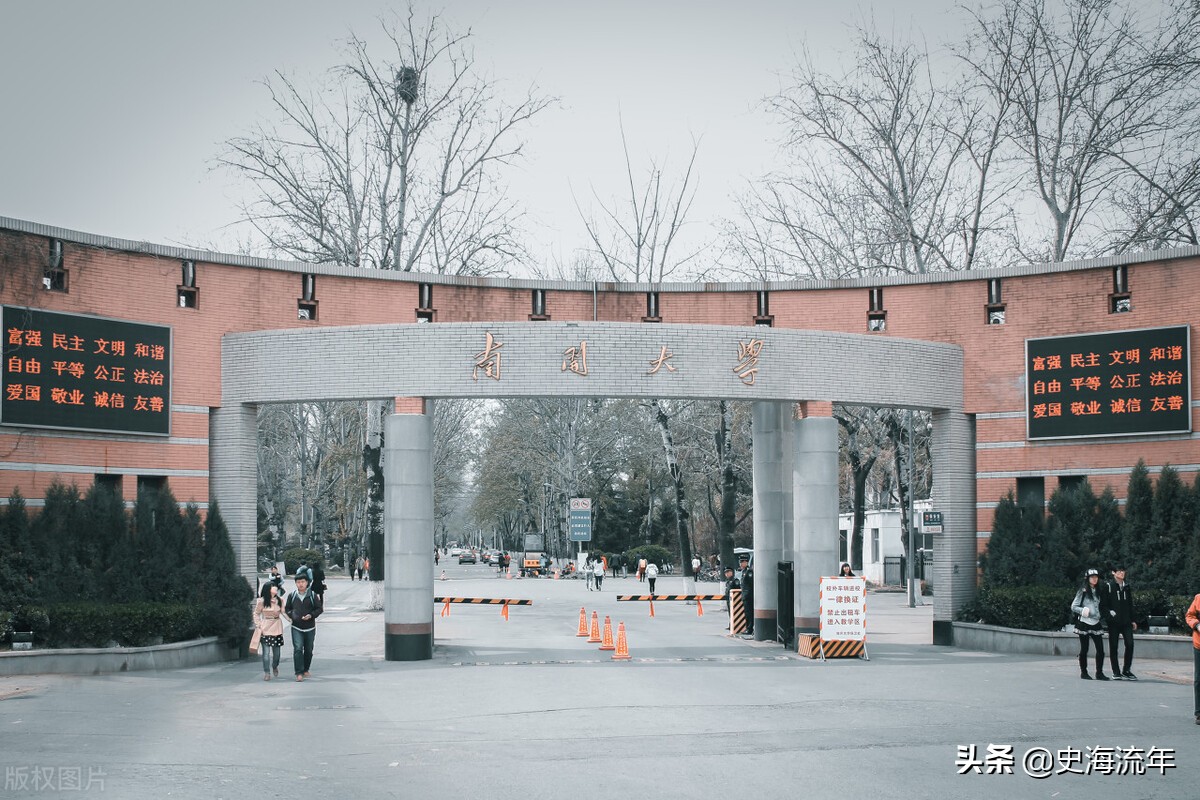 重点提示，事关优秀学子！清华北大等9个冬令营，您都报名了吗？