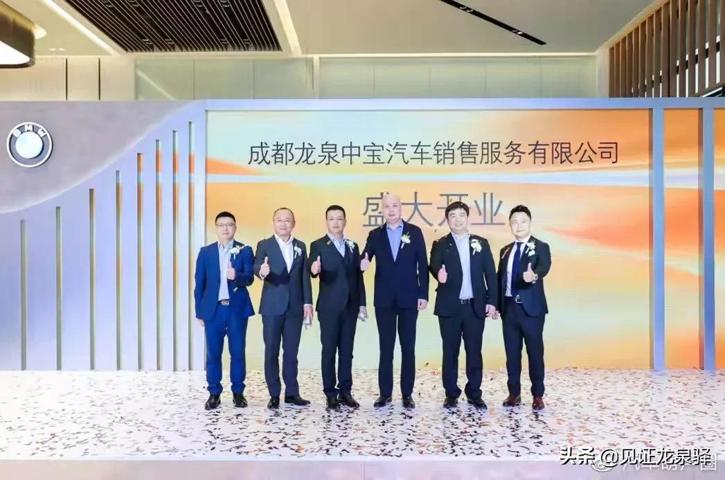 聚焦招商｜第一站：大面——全域开放 全力攻坚 全面提升