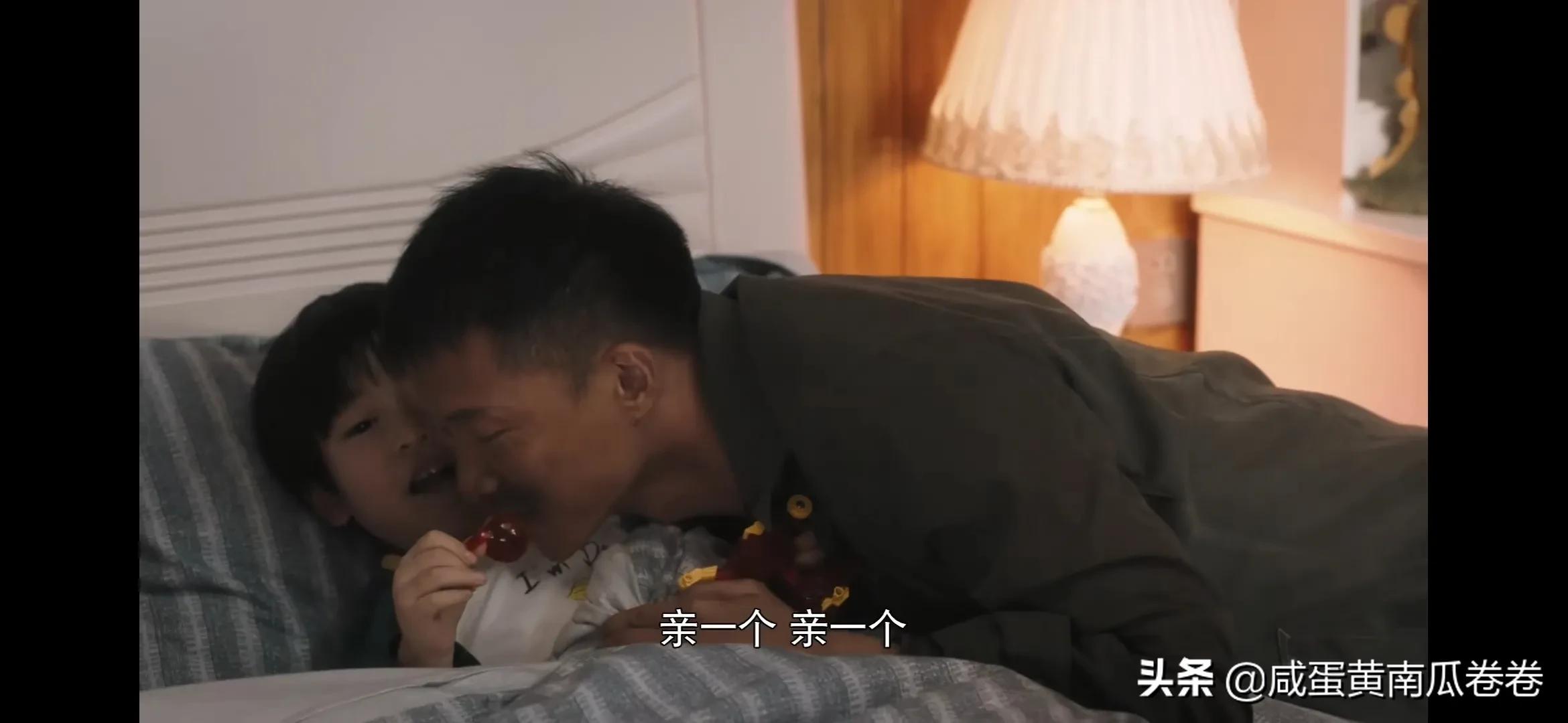 幸福到万家 突然觉得这俩很配！（组图）