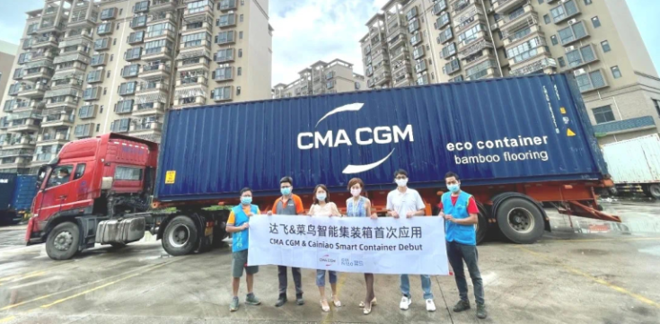 CMA CGM与阿里巴巴的菜鸟智慧物流合作