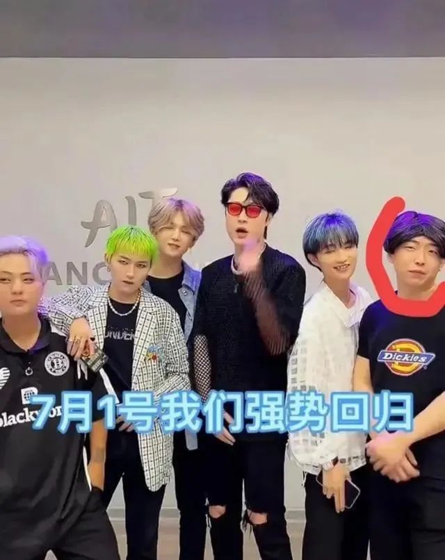 被抵制成这样，还不退圈？