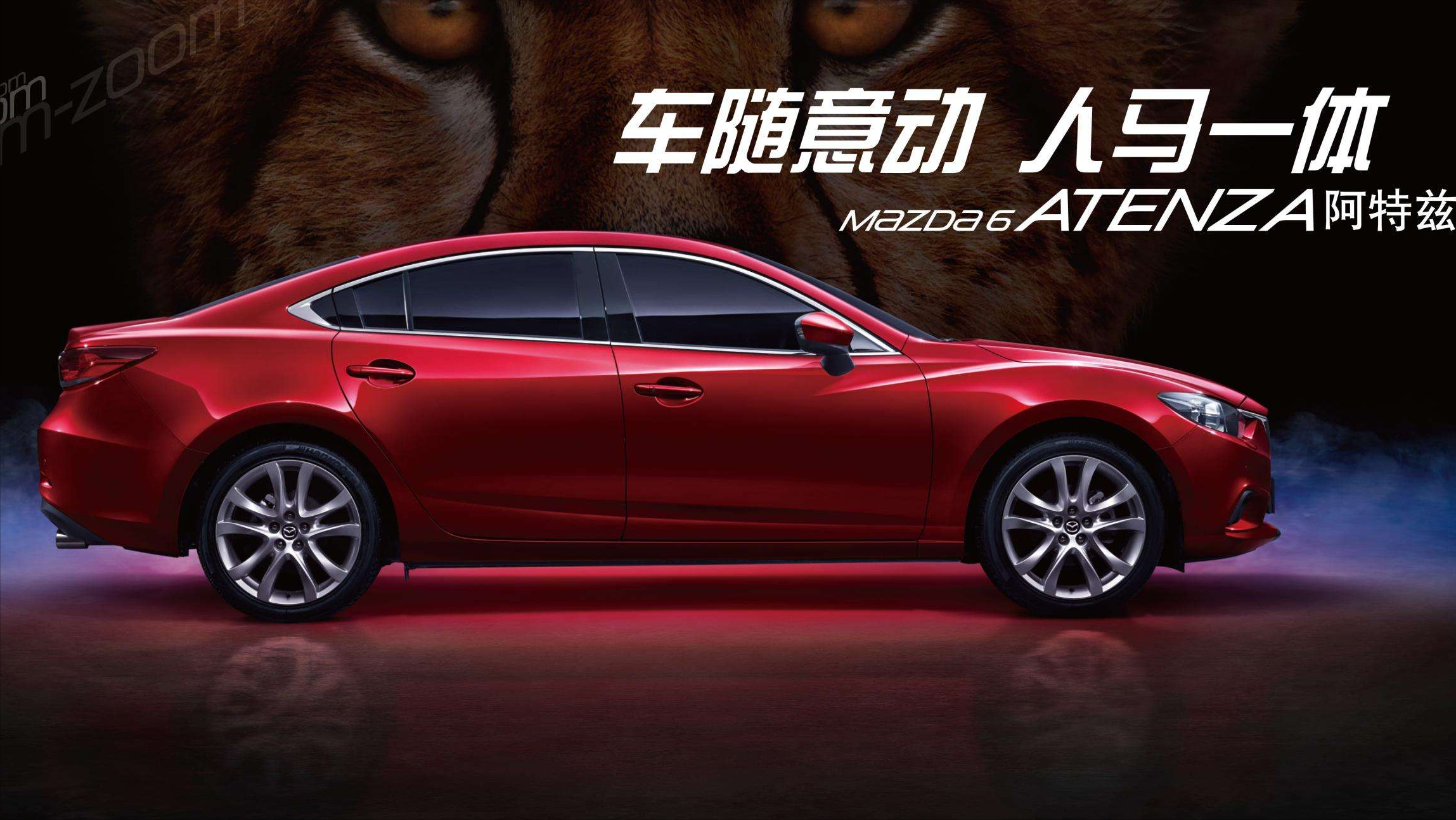 8AT大行其道，9AT已经量产，为什么马自达还抱着6AT不放？
