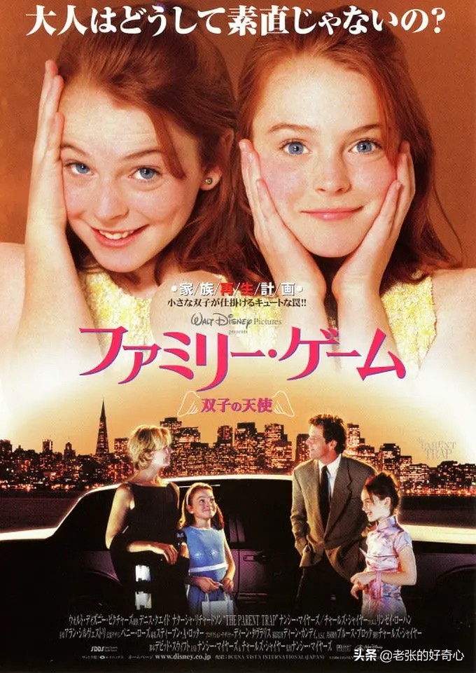 夏日必看国外影片：国外媒体评出的最佳消暑电影