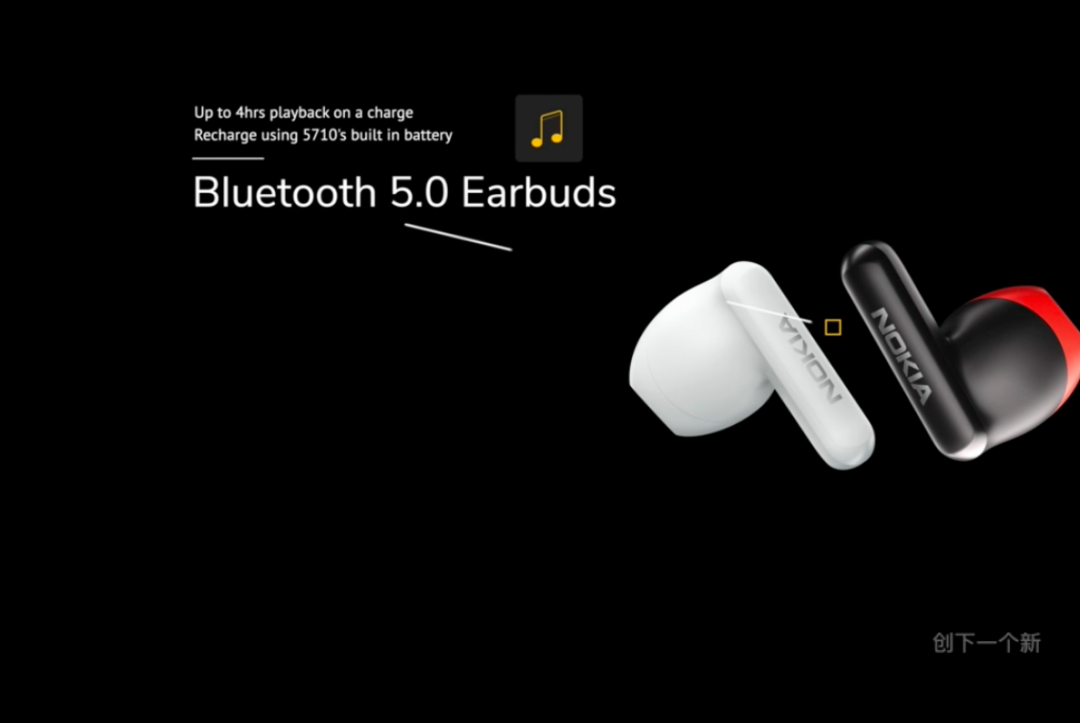 刚刚，诺基亚发布新机，竟暗藏无线耳机