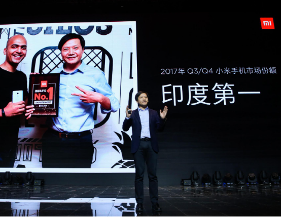 小米难逃印度杀猪盘！业务重组、大量裁员的背后透露了怎样的信息