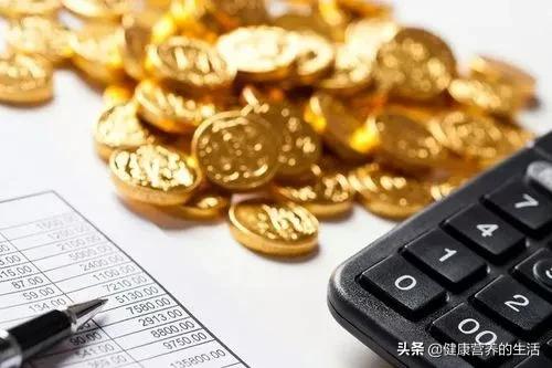 退休金能養活自己嗎退休後適合做什麼工作