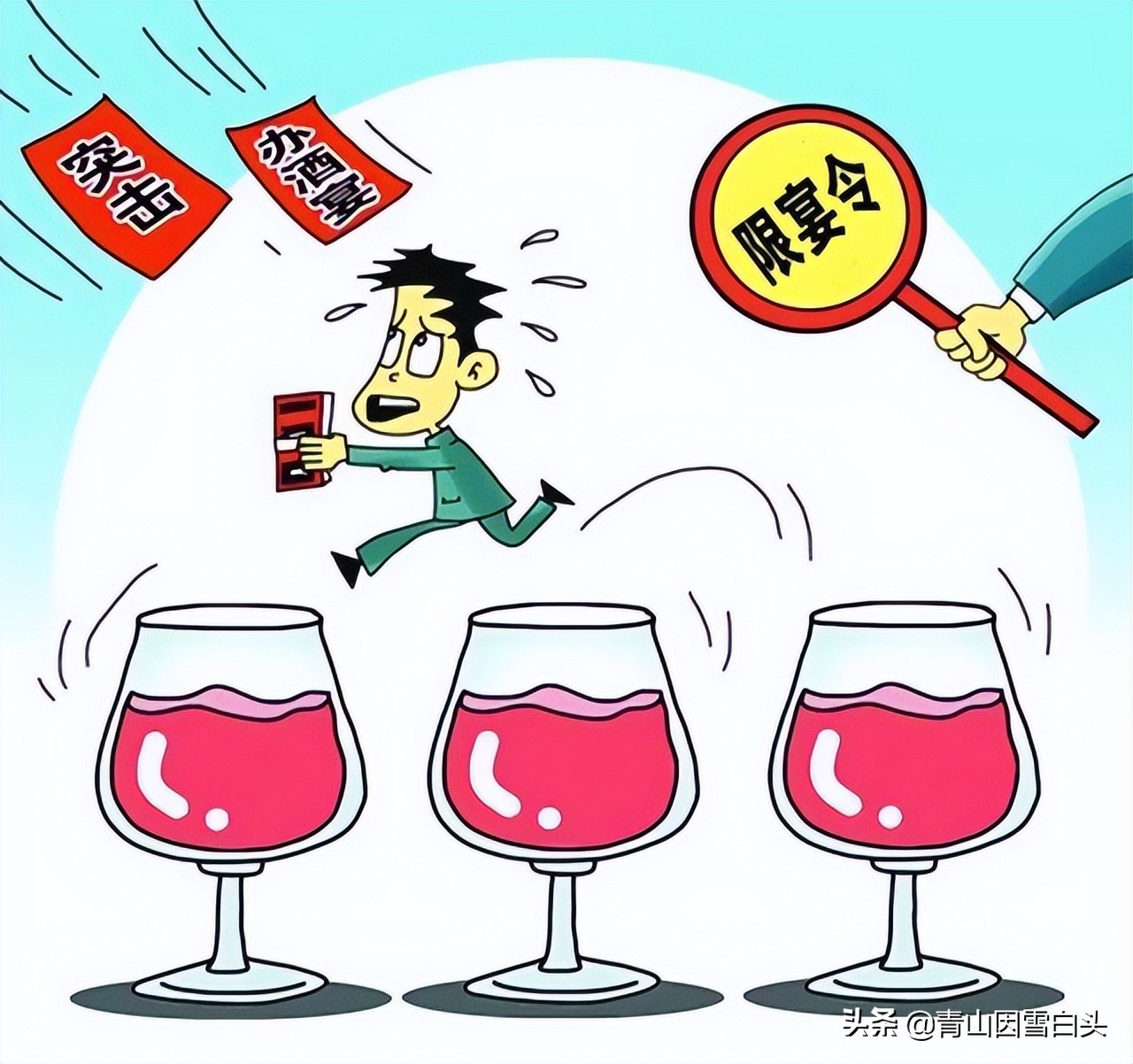 容易赔了夫人又折兵！盘点9个被网红带偏的农村创业项目