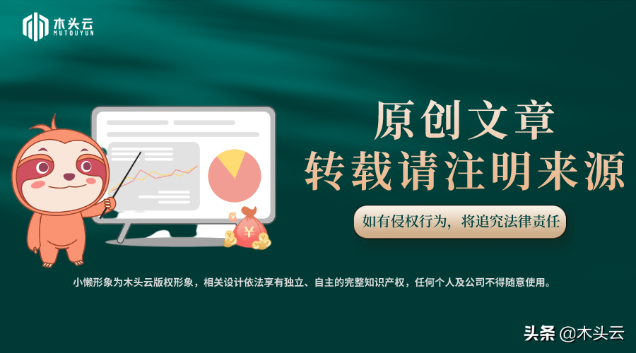 2022年我国进口软木或将上涨