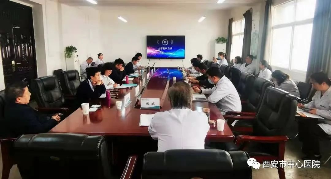 【我与中心医院的故事五十四】
