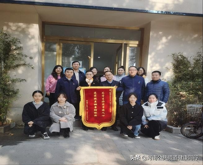 河南中医药大学第一附属医院：为学生办实事暖人心 亮党徽显担当树标杆