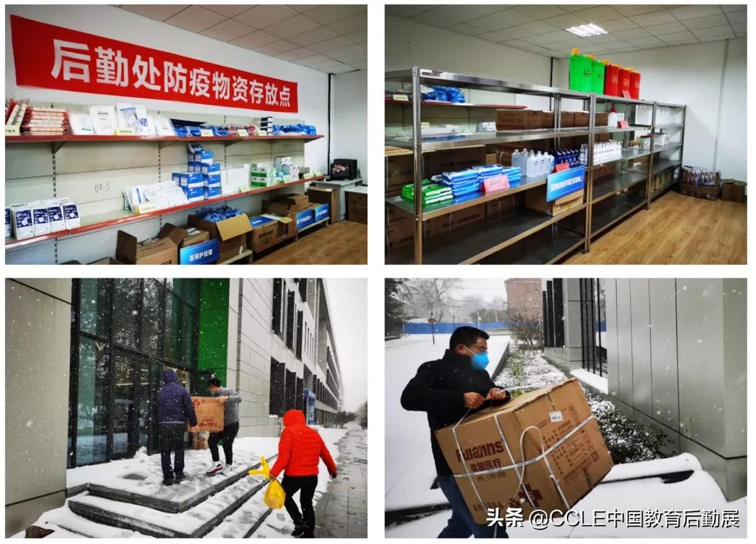 疫情防控中，大连理工大学“硬核”后勤人的坚守与担当