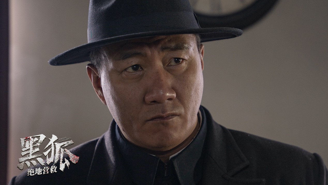 抗战电影《黑狐之绝地营救》定档0619 原班人马再续经典