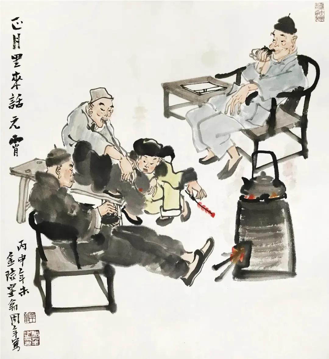 随遇而安（十七）
