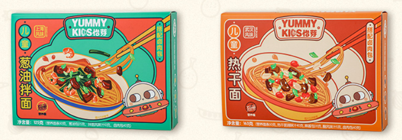 「食品」新一代儿童食品品牌怡芽完成首轮融资