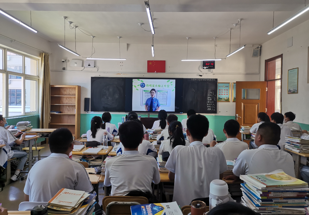 【“启明星”动态】与法同在，守护少年的你