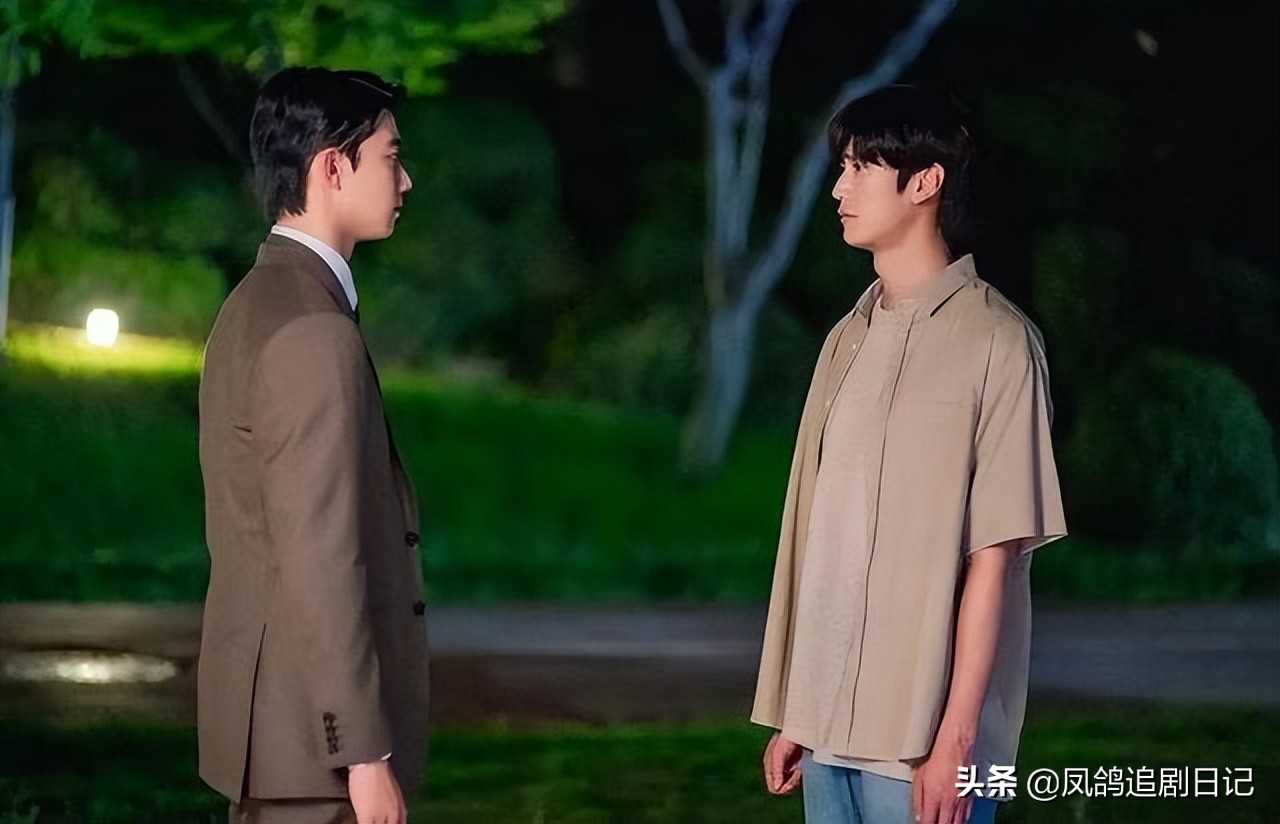 最新韩剧《厄运的恋人》：奇幻爱情来袭