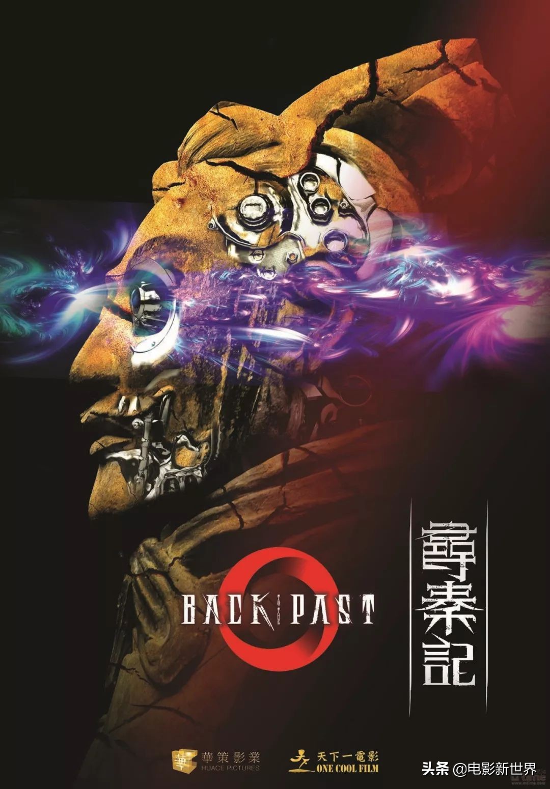 电视剧网剧改编的电影有多少？有多少经典，有多少能超越原作？