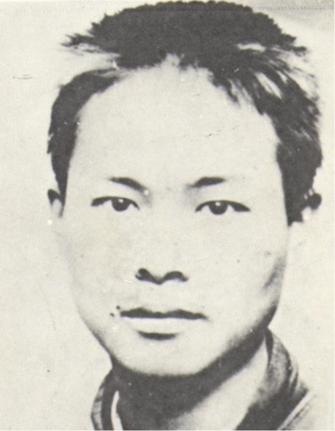 沈岳萌：沈从文的九妹，为爱所困回家时已成疯子，走丢后嫁给渔夫